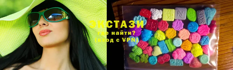 Ecstasy бентли  магазин продажи наркотиков  Белорецк 